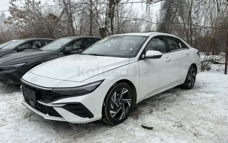 Hyundai Elantra 2024 годаүшін9 000 000 тг. в Алматы