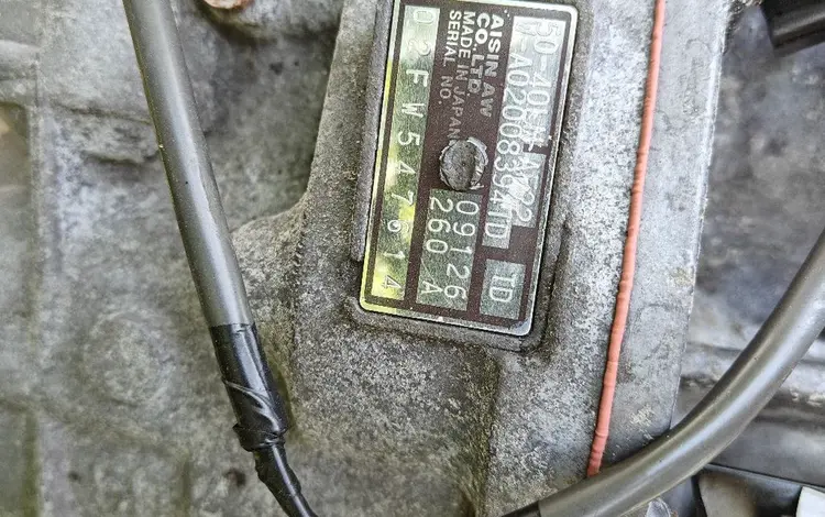 Коробка автомат за 200 000 тг. в Алматы