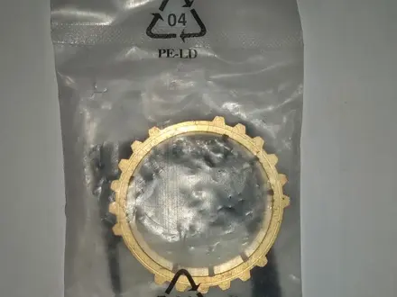 Синхронизатор за 20 000 тг. в Алматы