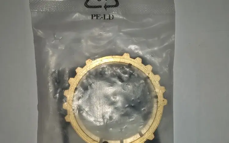 Синхронизатор за 20 000 тг. в Алматы