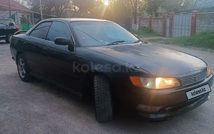 Toyota Mark II 1996 годаүшін3 000 000 тг. в Алматы