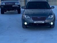 Subaru Outback 2007 годаүшін6 400 000 тг. в Усть-Каменогорск