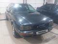 Audi 80 1994 года за 2 200 000 тг. в Астана – фото 13