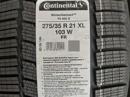 Continental ContiWinterContact TS 860S 275/35 R21 и 315/30 R21 зимние неши за 350 000 тг. в Астана – фото 3