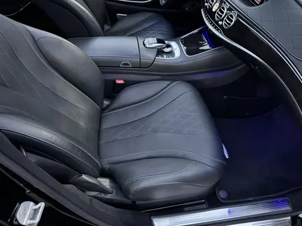 Mercedes-Benz S 500 2015 года за 22 500 000 тг. в Алматы – фото 16