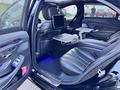 Mercedes-Benz S 500 2015 года за 22 500 000 тг. в Алматы – фото 19
