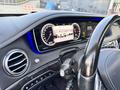 Mercedes-Benz S 500 2015 года за 22 500 000 тг. в Алматы – фото 27