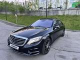 Mercedes-Benz S 500 2015 годаүшін22 500 000 тг. в Алматы