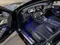 Mercedes-Benz S 500 2015 года за 22 500 000 тг. в Алматы – фото 50