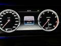 Mercedes-Benz S 500 2015 года за 22 500 000 тг. в Алматы – фото 51