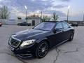 Mercedes-Benz S 500 2015 года за 22 500 000 тг. в Алматы – фото 56