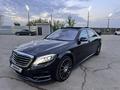 Mercedes-Benz S 500 2015 года за 22 500 000 тг. в Алматы – фото 59