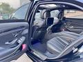 Mercedes-Benz S 500 2015 года за 22 500 000 тг. в Алматы – фото 65