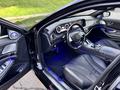 Mercedes-Benz S 500 2015 года за 22 500 000 тг. в Алматы – фото 7