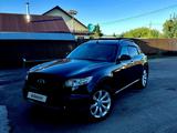 Infiniti FX35 2006 года за 5 900 000 тг. в Усть-Каменогорск