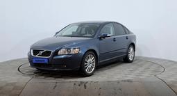 Volvo S40 2010 года за 8 000 000 тг. в Астана