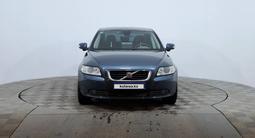 Volvo S40 2010 года за 8 000 000 тг. в Астана – фото 2