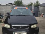 Honda Odyssey 1995 годаүшін2 300 000 тг. в Алматы – фото 5
