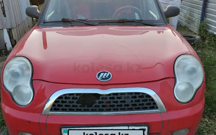 Lifan Smily 2011 годаfor1 500 000 тг. в Астана