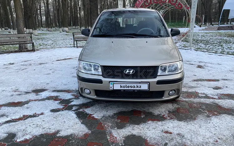 Hyundai Matrix 2005 года за 4 000 000 тг. в Алматы