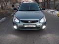 ВАЗ (Lada) Priora 2171 2012 года за 2 500 000 тг. в Кызылорда – фото 8