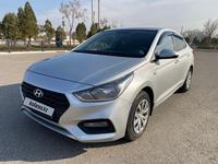 Hyundai Accent 2020 года за 8 800 000 тг. в Тараз