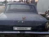 ГАЗ 24 (Волга) 1989 годаүшін400 000 тг. в Семей – фото 2