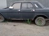 ГАЗ 24 (Волга) 1989 годаүшін400 000 тг. в Семей – фото 3