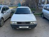 Audi 80 1988 года за 1 900 000 тг. в Рудный