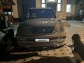 Lexus LX 470 2007 года за 10 000 000 тг. в Алматы – фото 2