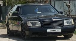 Mercedes-Benz S 320 1994 годаүшін2 222 000 тг. в Сатпаев – фото 2