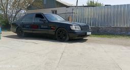 Mercedes-Benz S 320 1994 годаүшін2 222 000 тг. в Сатпаев – фото 3