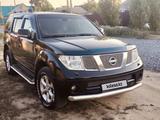 Nissan Pathfinder 2007 годаүшін6 500 000 тг. в Актобе
