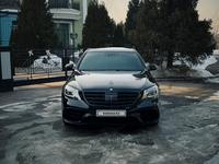 Mercedes-Benz S 63 AMG 2015 года за 32 500 000 тг. в Алматы