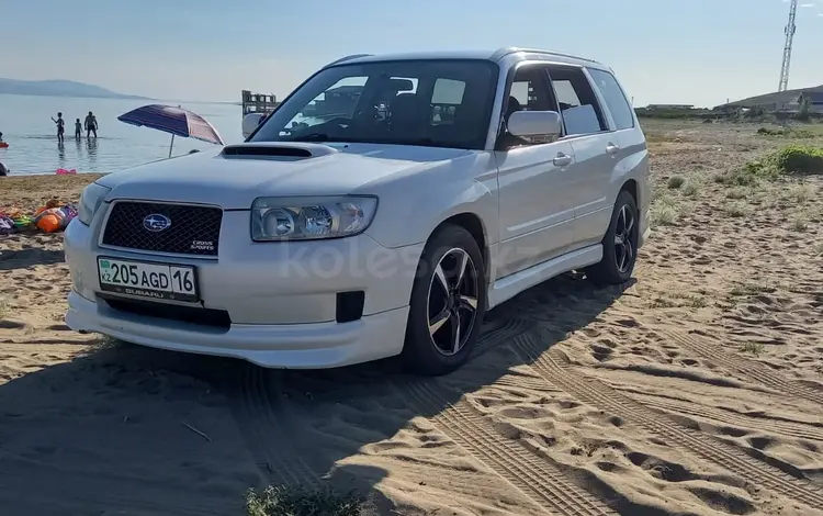 Губа переднего бампера STI Subaru Forester SG Рестайлингүшін35 000 тг. в Алматы