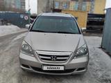 Honda Odyssey 2007 годаүшін7 200 000 тг. в Караганда