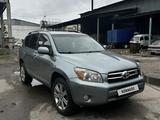 Toyota RAV4 2006 года за 6 500 000 тг. в Алматы – фото 2