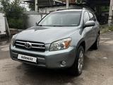 Toyota RAV4 2006 года за 6 500 000 тг. в Алматы