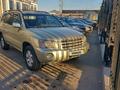 Toyota Highlander 2001 года за 6 000 000 тг. в Казалинск – фото 2