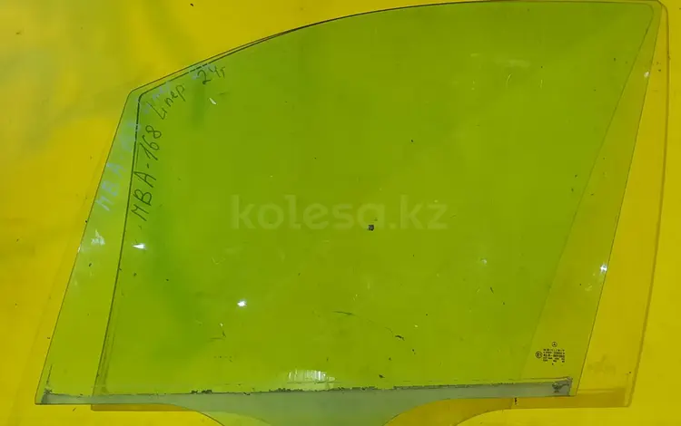 Стекло мерседес а класс 168 за 10 000 тг. в Караганда