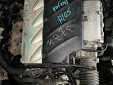 Двигатель 4G69 Mivecfor1 000 тг. в Алматы – фото 3