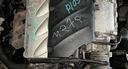 Двигатель 4G69 Mivec за 1 000 тг. в Алматы – фото 3
