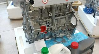 Мотор двигатель Hyundai Accent 1.6 G4FC G4FG G4FA G4NA G4KD G4NB G4KE G4KJ за 520 000 тг. в Астана