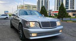 Mercedes-Benz S 600 1994 годаүшін8 800 000 тг. в Алматы – фото 2