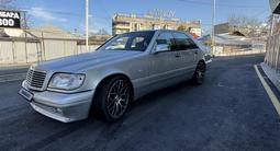 Mercedes-Benz S 600 1994 года за 8 650 000 тг. в Алматы