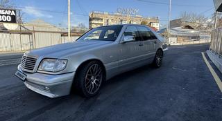 Mercedes-Benz S 600 1994 года за 8 800 000 тг. в Алматы