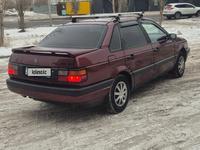 Volkswagen Passat 1991 годаfor1 550 000 тг. в Кокшетау