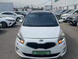 Kia Carens 2013 года за 5 800 000 тг. в Алматы – фото 2