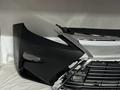 Бампер передний в сборе на Lexusүшін160 000 тг. в Алматы – фото 4