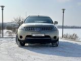 Nissan Murano 2006 года за 4 800 000 тг. в Кокшетау – фото 2